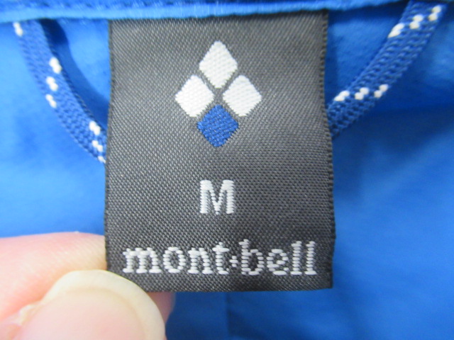 mont-bell（モンベル）  U.L.サーマラップ パーカ メンズ