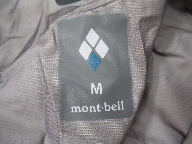 mont-bell（モンベル）  ストームクルーザー デタッチャブル フード メンズ