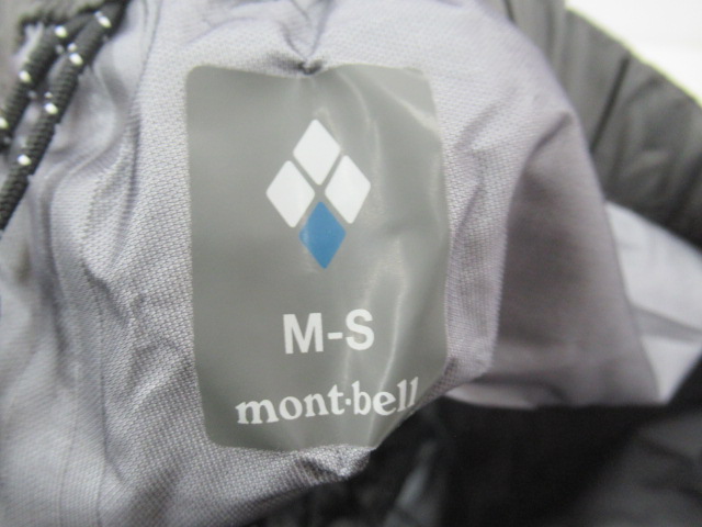 mont-bell（モンベル）  ストームクルーザー フルジップパンツ メンズ