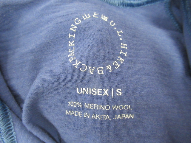 山と道 100% Merino Zip Hoody