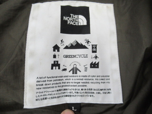 THE NORTH FACE(ノースフェイス) ラークスパージャケット メン