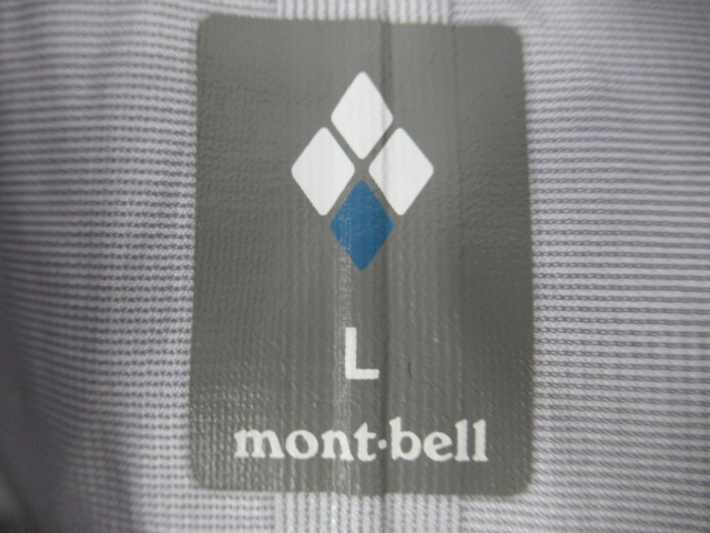 mont-bell(モンベル) サンダーパス ジャケット メンズ