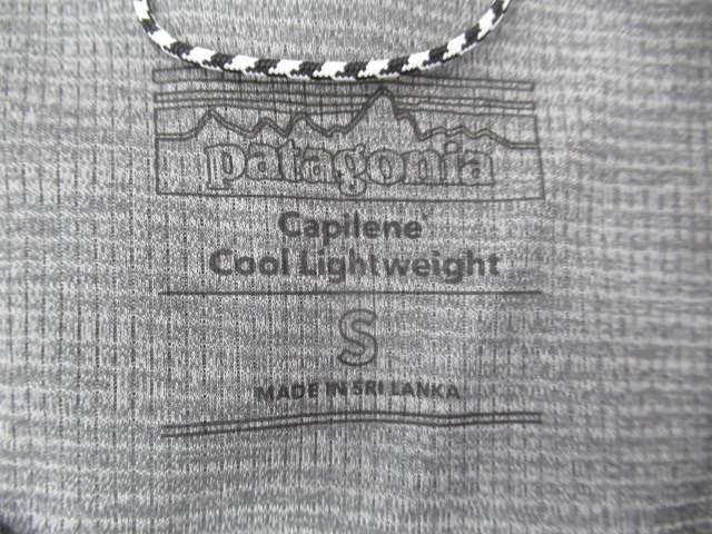 patagonia(パタゴニア) メンズ・キャプリーン・クール・ライトウェイト・シャツ