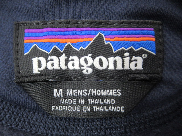 patagonia(パタゴニア) パフォーマンス ベター セーター フーディ