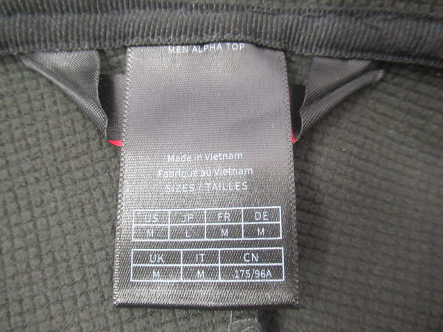 Millet（ミレー）  マグマ シールド フーディ