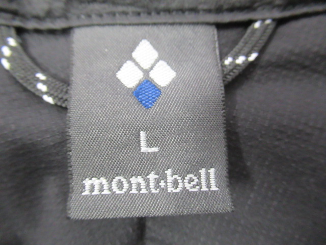 mont-bell（モンベル）  U.L.サーマラップ パーカ メンズ