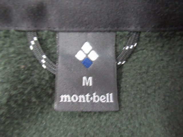 mont-bell(モンベル) サイクライム ベスト メンズ