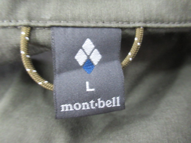 mont-bell（モンベル）  フエゴパーカ メンズ