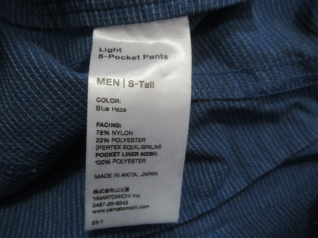 山と道  Light 5-Pocket Pants メンズ