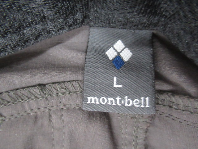 mont-bell（モンベル）  サウスリム パンツ ライト