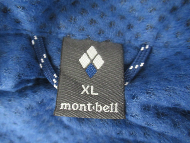 mont-bell(モンベル) ライトシェルパーカ メンズ