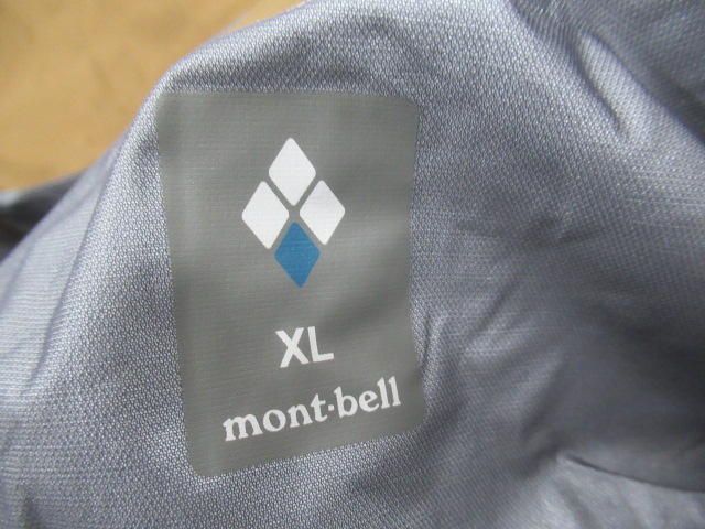 mont-bell（モンベル）  テンペスト ジャケット メンズ