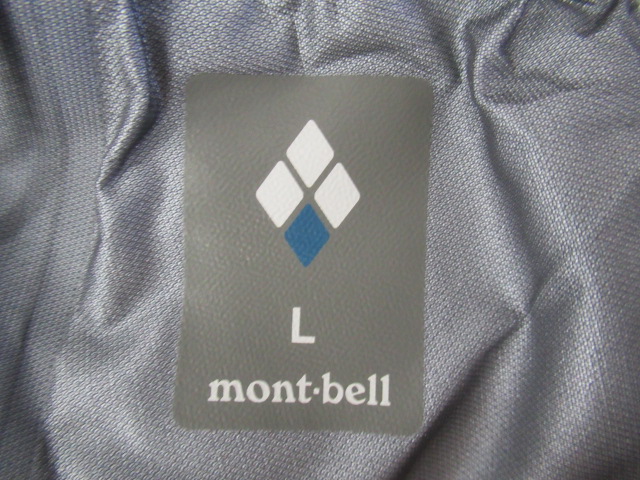 mont-bell（モンベル）  GORE-TEX レインパンツ