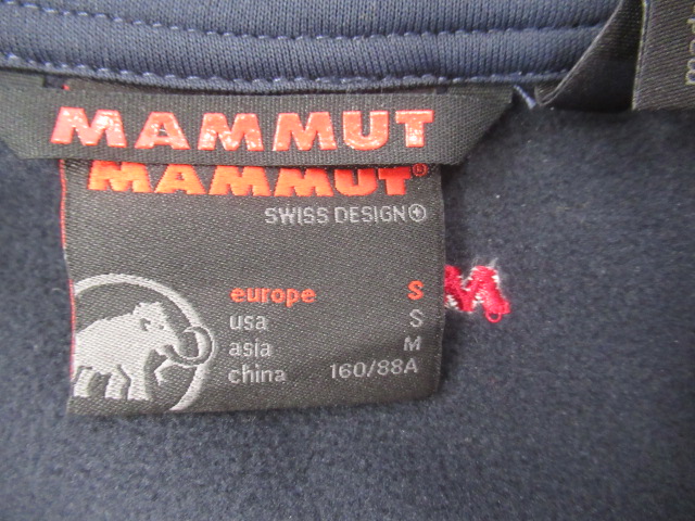 MAMMUT(マムート) TRAIL Jacket レディース