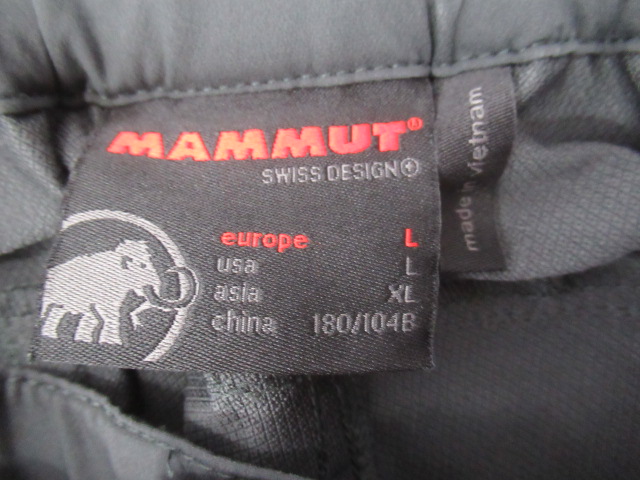MAMMUT（マムート）  ソフテックトラバースパンツ メンズ