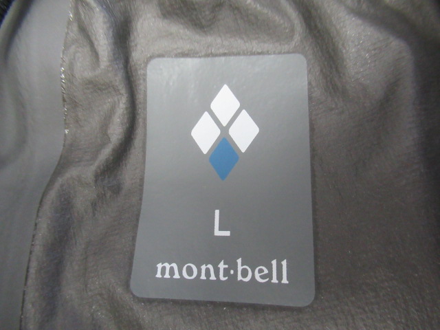 mont-bell（モンベル）  トレントフライヤー パンツ メンズ