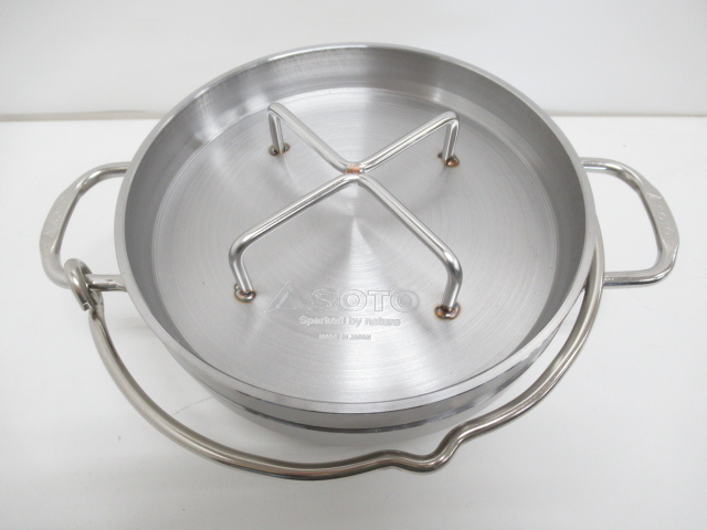 SOTO（ソト・新富士バーナー）  ステンレスダッチオーブン 8インチ セット