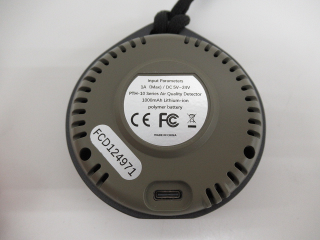 その他ブランド  LSENLTY 一酸化炭素チェッカー