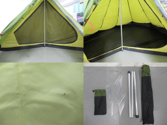 ROBENS（ローベンス）  グリーンコーン