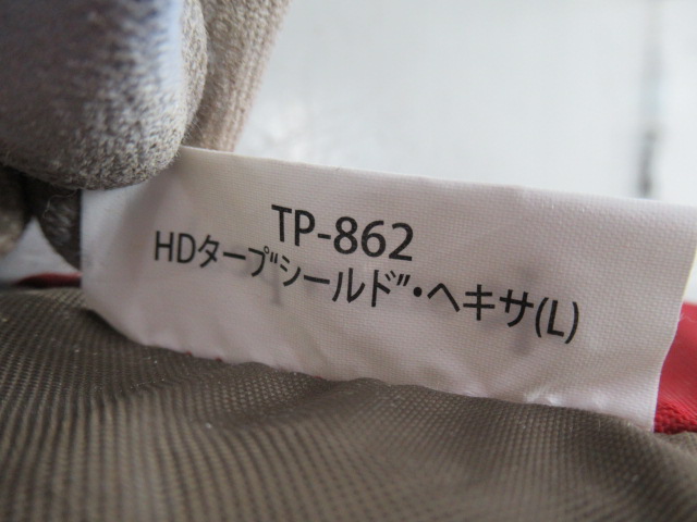 Snow Peak（スノーピーク）  HDタープ シールド ヘキサL・ポールセット