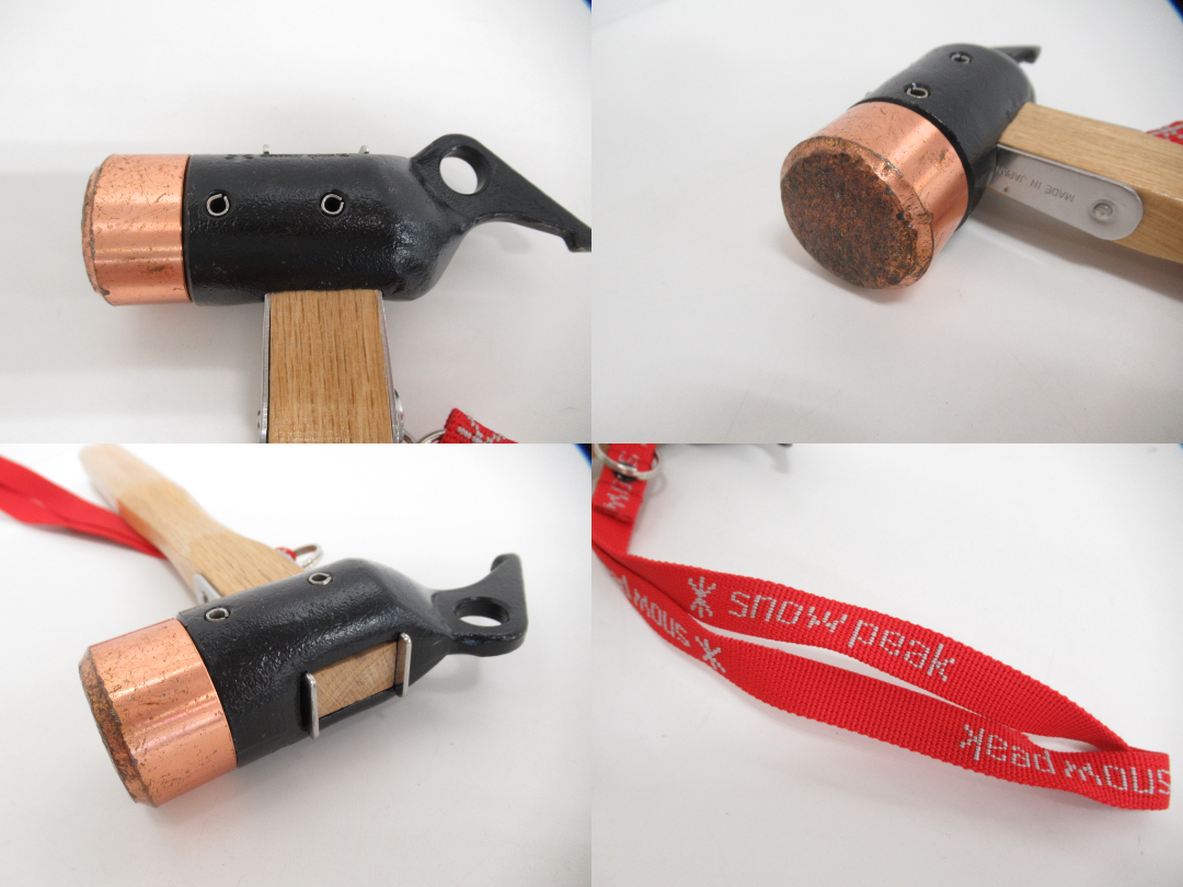 Snow Peak（スノーピーク）  ソリッドステーク40×4・30×4・ハンマーセット