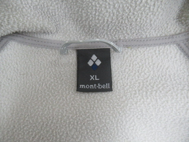 mont-bell（モンベル）  ノマドパーカー メンズ