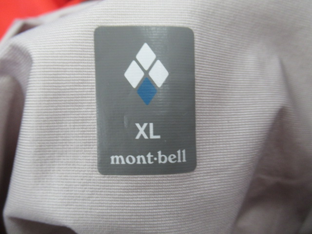 mont-bell（モンベル）  レインダンサー ジャケット メンズ