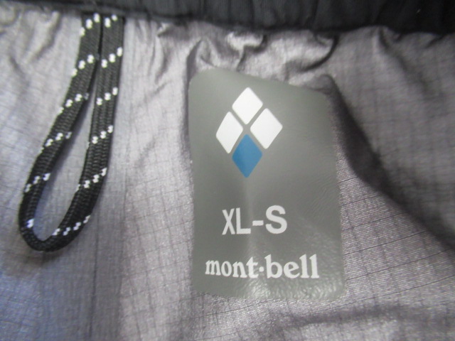 mont-bell(モンベル) ライトアルパインパンツ メンズ