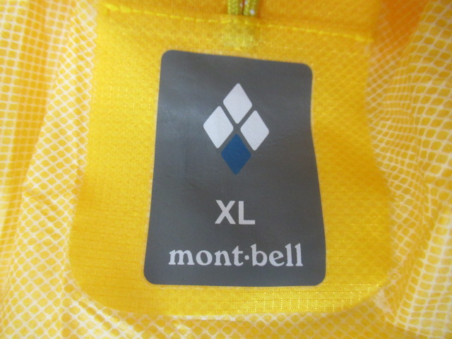 mont-bell（モンベル）  U.L.サイクル レインジャケット