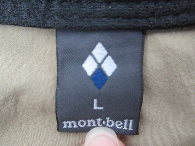 mont-bell（モンベル）  ペダリングパンツ ライト タン