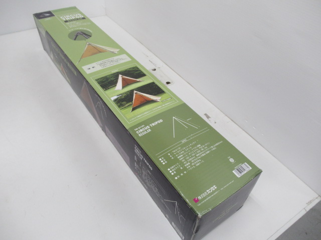 tent-Mark DESIGNS(テンマクデザイン) サーカストリポット レギュラー