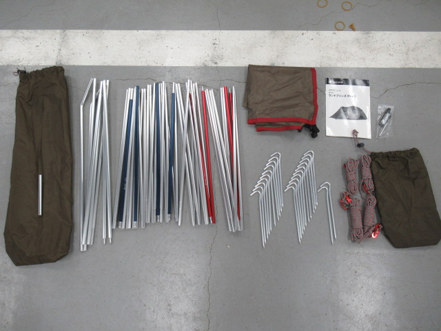 Snow Peak(スノーピーク) ランドブリーズpro.3 セット