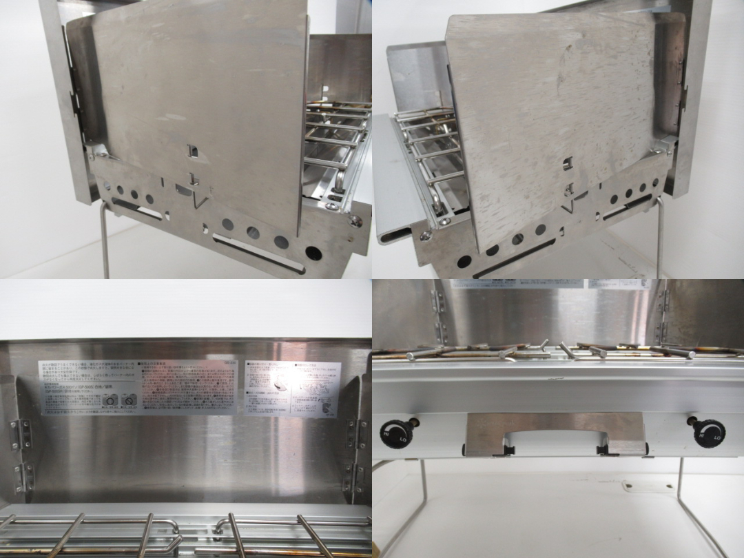 Snow Peak（スノーピーク）  ギガパワーツーバーナー 液出し