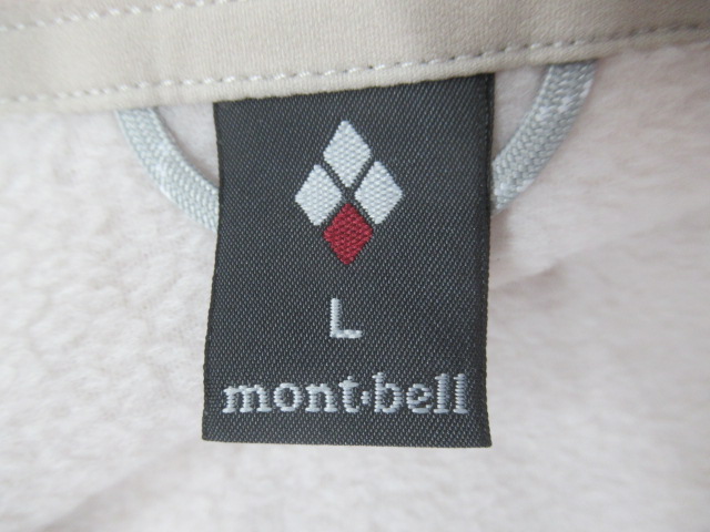 mont-bell（モンベル）  クリマプラス100 ジャケット レディース