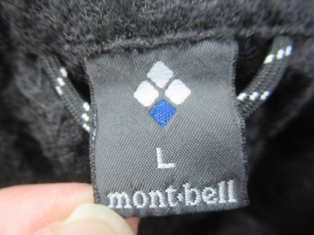 mont-bell（モンベル）  ライトシェルパー メンズ