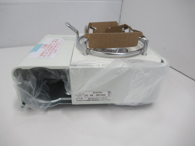 その他ブランド  BRUNO ブルーノ カセットコンロミニ