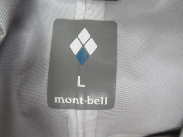 mont-bell(モンベル) ダイナアクション パーカ メンズ