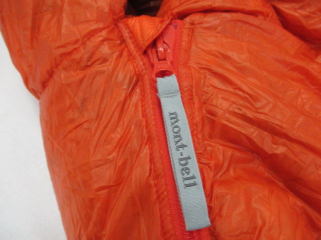 mont-bell（モンベル）  ダウンハガー800 #1 ロング