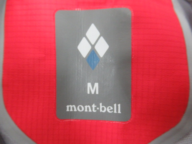 mont-bell（モンベル）  ストームクルーザー ジャケット メンズ