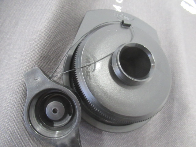 MSR（エムエスアール）  ドロメダリーバッグ6L