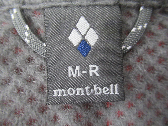 mont-bell(モンベル) ライトシェルパーカ メンズ