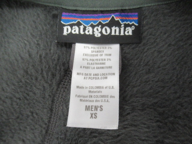 patagonia（パタゴニア）  R2 ベスト メンズ