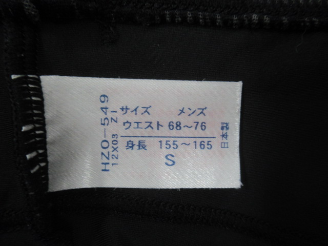 CW-X（シーダブリューエックス）  スタビライクスモデル ロング スポーツタイツ