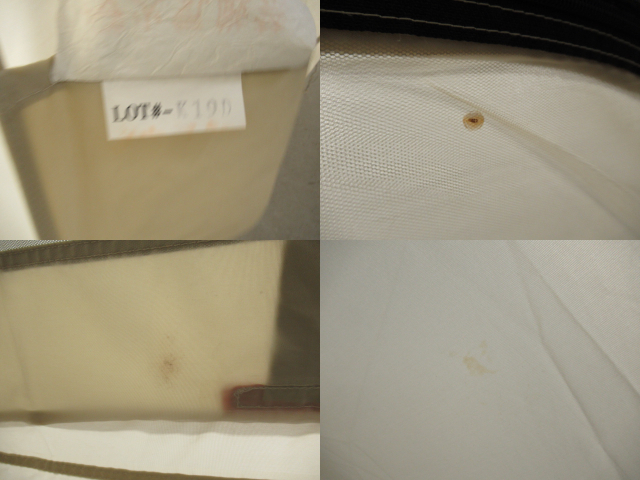 Snow Peak(スノーピーク) ランドロックアイボリー TP-671IV