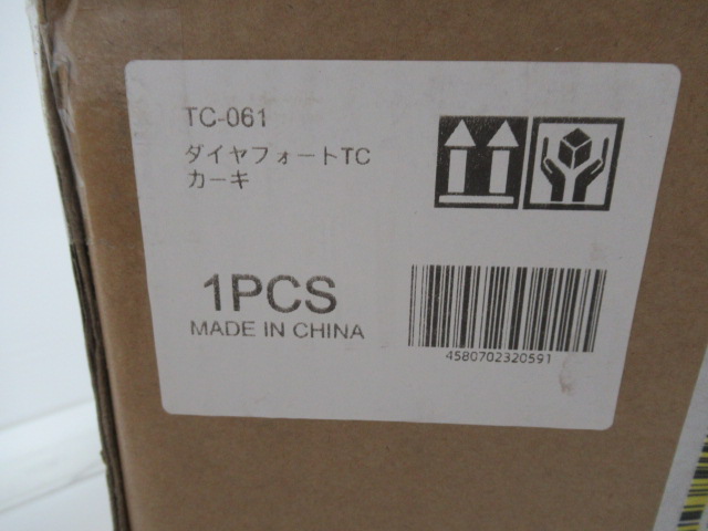 TOKYO CRAFTS（トウキョウクラフト）  ダイヤフォートTCコンプリートセット