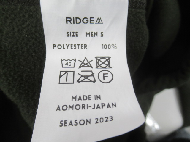 RIDGE MOUNTAIN GEAR(リッジマウンテンギア) フリースレイジージャケット
