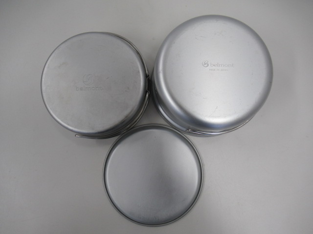 Belmont（ベルモント）  アルミトレールクッカー 650