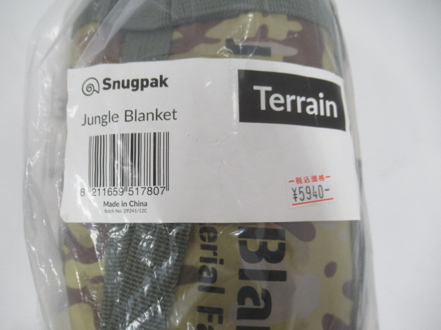 Snugpak(スナグパック) ジャングルトラベルブランケット テレインカモ