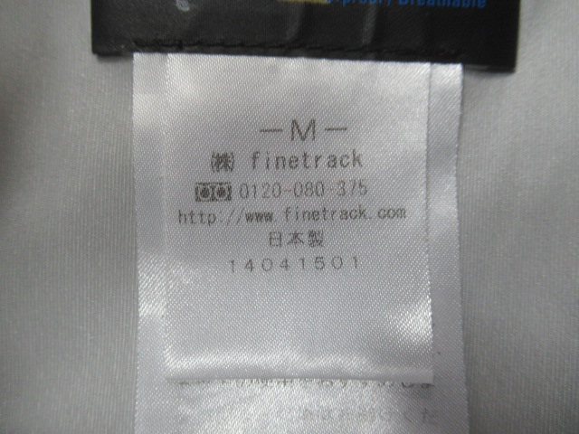 finetrack(ファイントラック) エバーブレスアルマジャケット