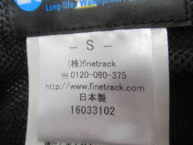 finetrack（ファイントラック）  エバーブレス バリオ パンツ